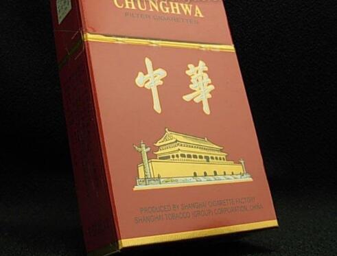 绍兴柯桥香烟批发在哪里