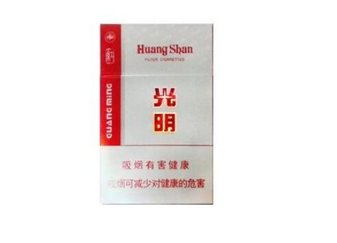 百乐爆珠香烟哪款好吃