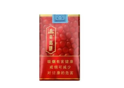便宜高端香烟盒子