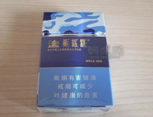 5元一品梅香烟好抽吗