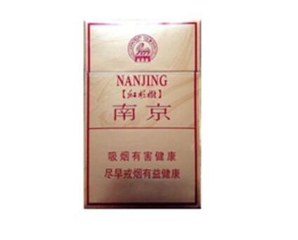 5元云宝香烟好抽吗