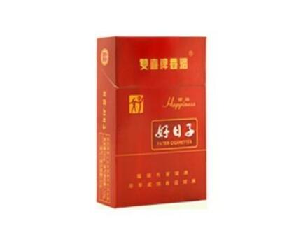 汕尾批发香烟在哪里买的