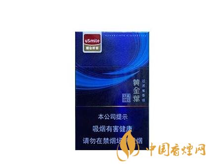 5元福香烟一手货源