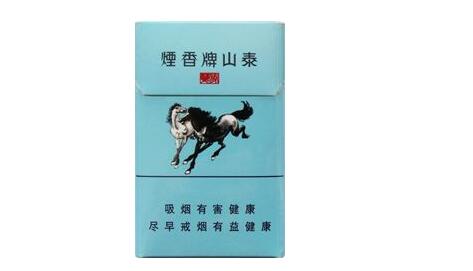 正品大红鹰香烟批发