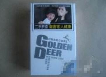 免税店进口香烟批发