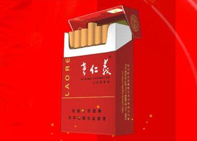 封面带塔的什么高端香烟