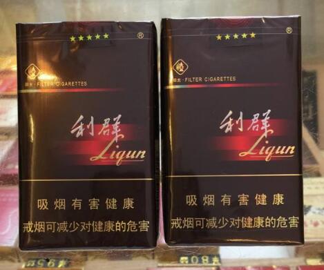 真龙爆珠香烟价格表一览