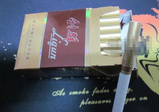 封丘爆珠香烟多少钱