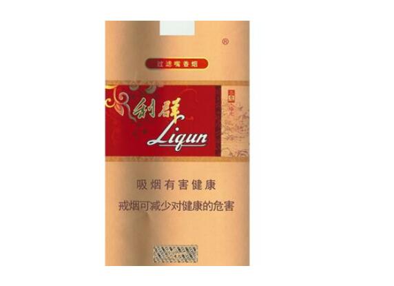 爱喜爆珠香烟的好处