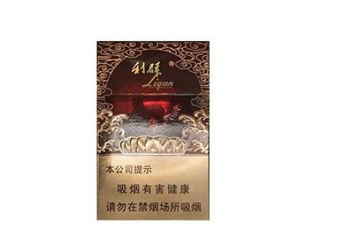 黄鹤楼爆珠蓝盒香烟