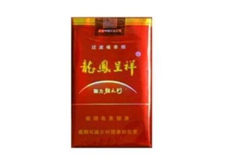 怎么开发高档香烟顾客