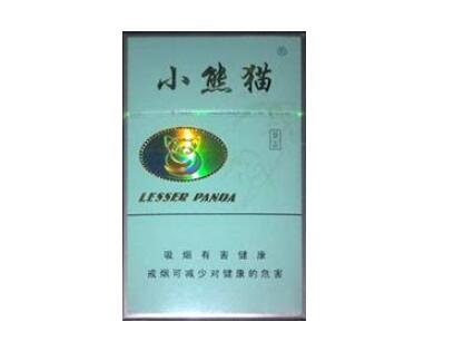 进口香烟澳门