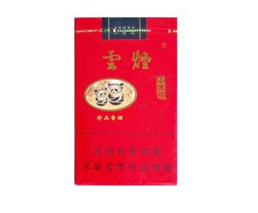 正品黄鹤楼香烟货源