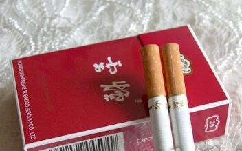高档香烟木盒