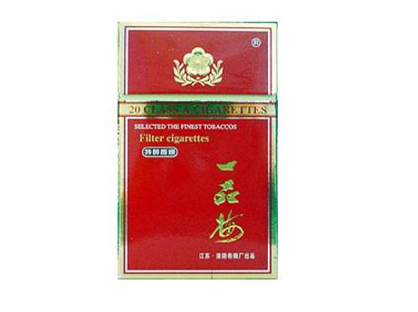 5元红杉树香烟批发渠道