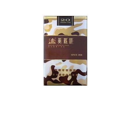 香烟带酒爆珠会酒驾吗