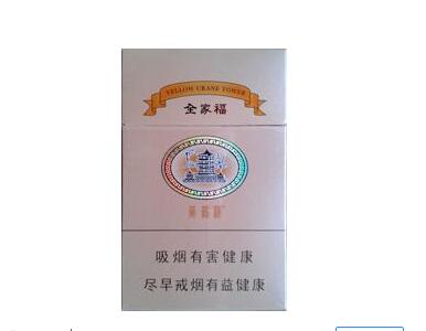 红酒爆珠香烟价格多少钱一包