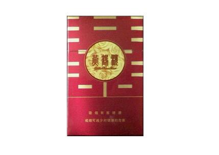 5元林海灵芝香烟好抽吗