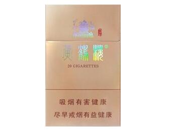 正品襄阳香烟进货渠道