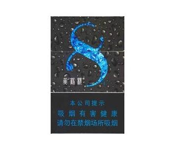 韩国人猿爆珠香烟微信