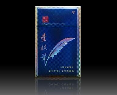 福清万嘉广场外烟店电话