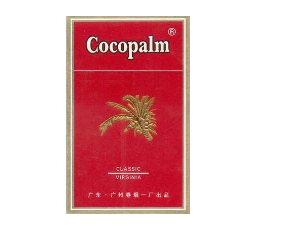 5元美登香烟总仓