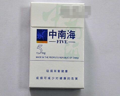 三游洞香烟有没有爆珠烟