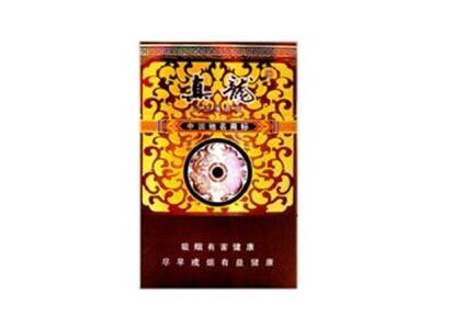 玉溪创客香烟没有爆珠