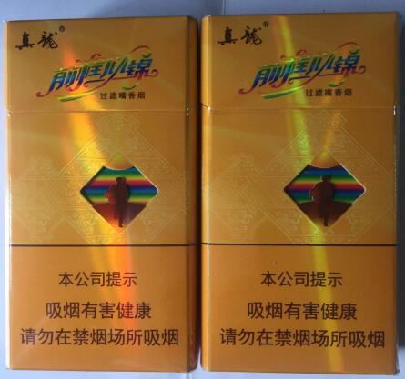 韩国红酒爆珠香烟铁塔猫
