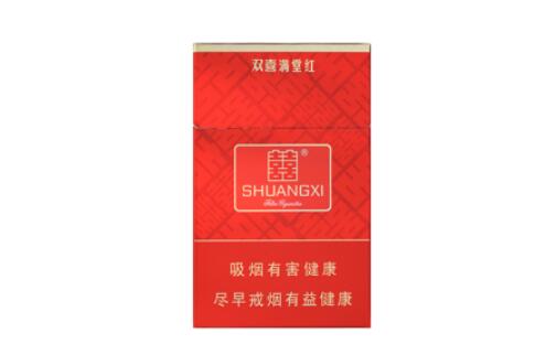 泰安香烟细支爆珠