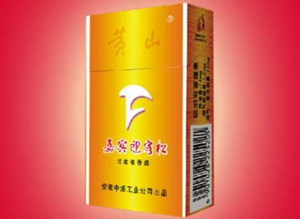 浙江台湾香烟批发市场