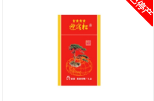 金圣香烟价格批发价
