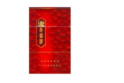 公认的高档香烟