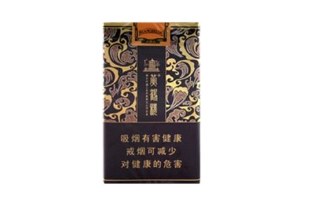 爆珠利群香烟正确抽法