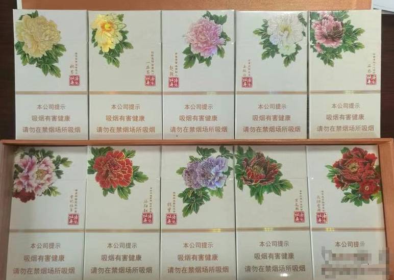 发时达香烟进货渠道
