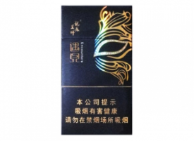 郑州市谁家批发香烟好