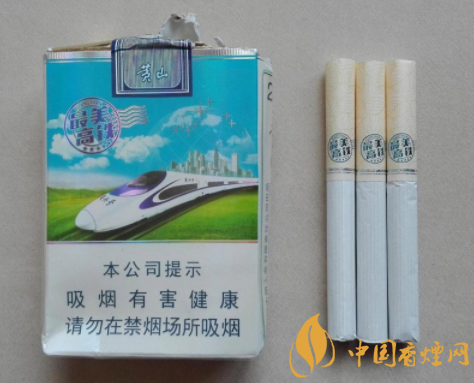 华光香烟一手货源
