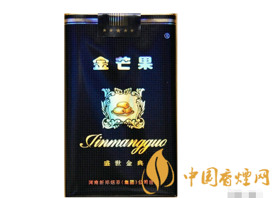 爆珠香烟要剪掉一块吗