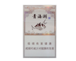 进口香烟表情