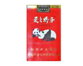 什么地方能卖高档香烟