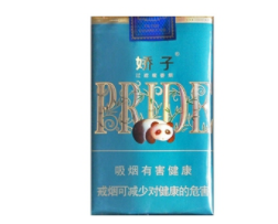 蓝色的烟盒爆珠香烟