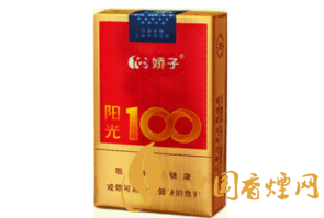 爆珠薄荷香烟肯特