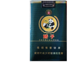 正品红玫王香烟