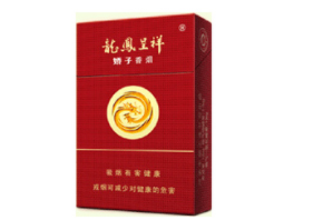 吉林香烟排行榜前十名高档