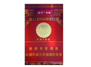 正品钻石香烟
