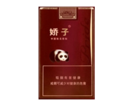 青州泰山香烟批发价格