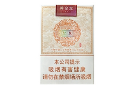 中高端硬盒香烟有哪些