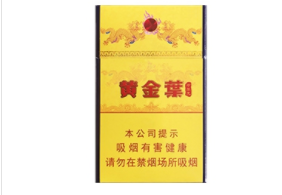 健牌香烟1mg双爆珠够凉吗