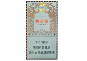 天子c位香烟有没有爆珠