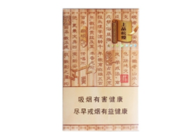 香烟一手货源批发(香烟一手货源批发网站)